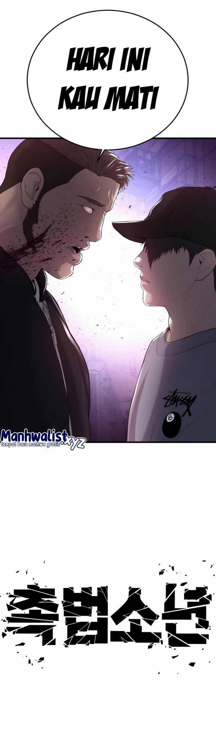 Page 109