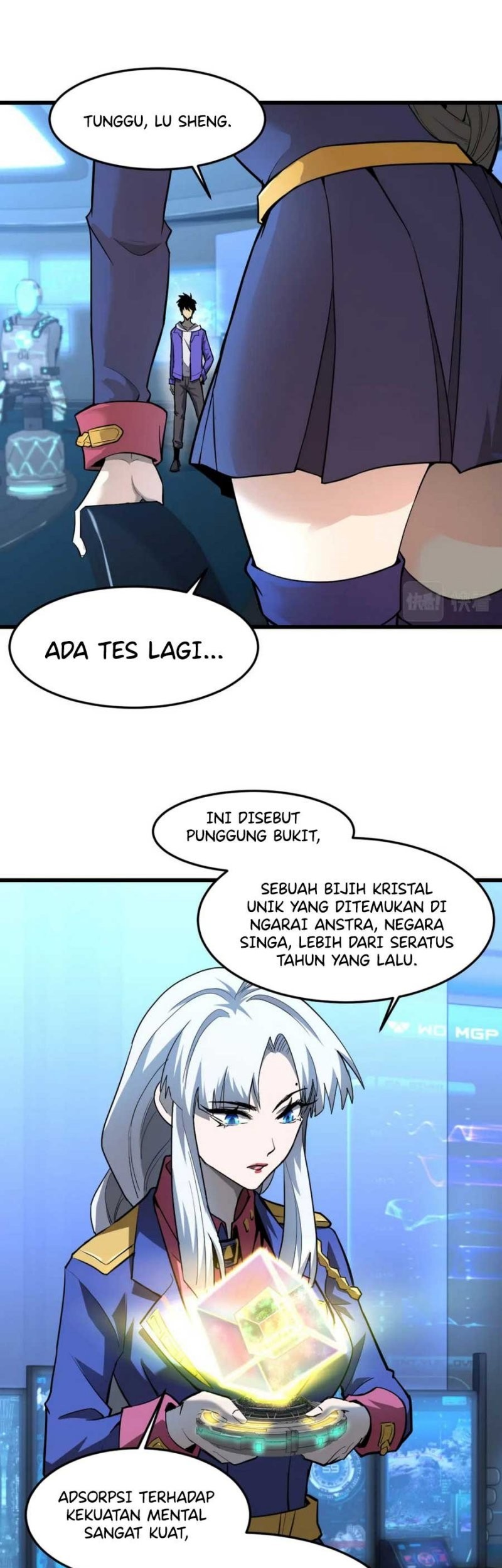 Page 32