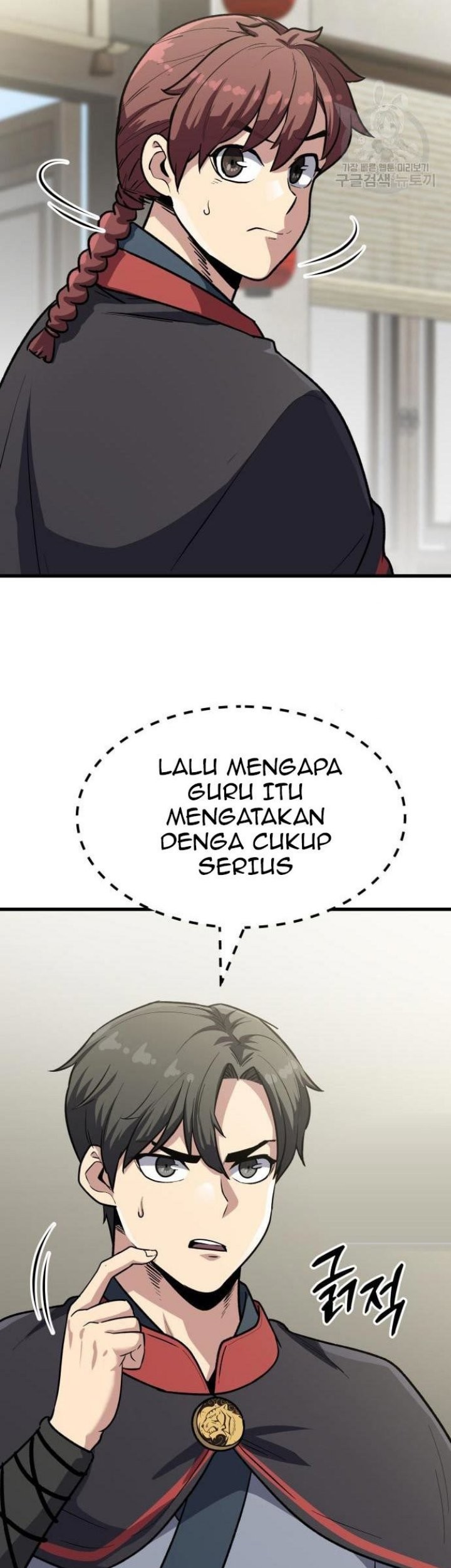 Page 94