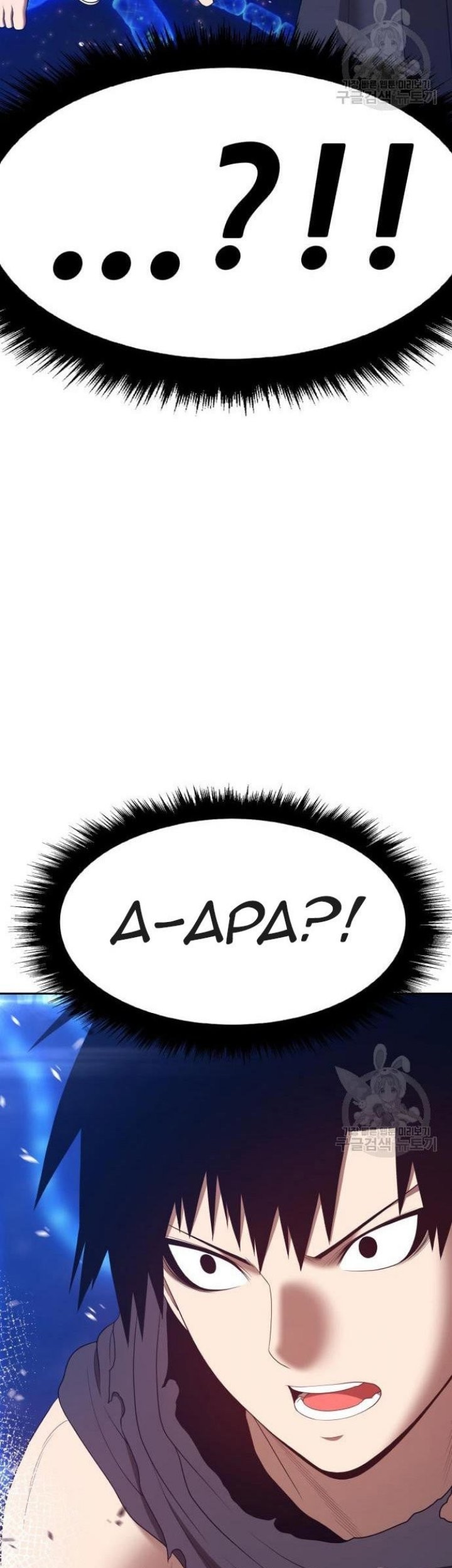 Page 232