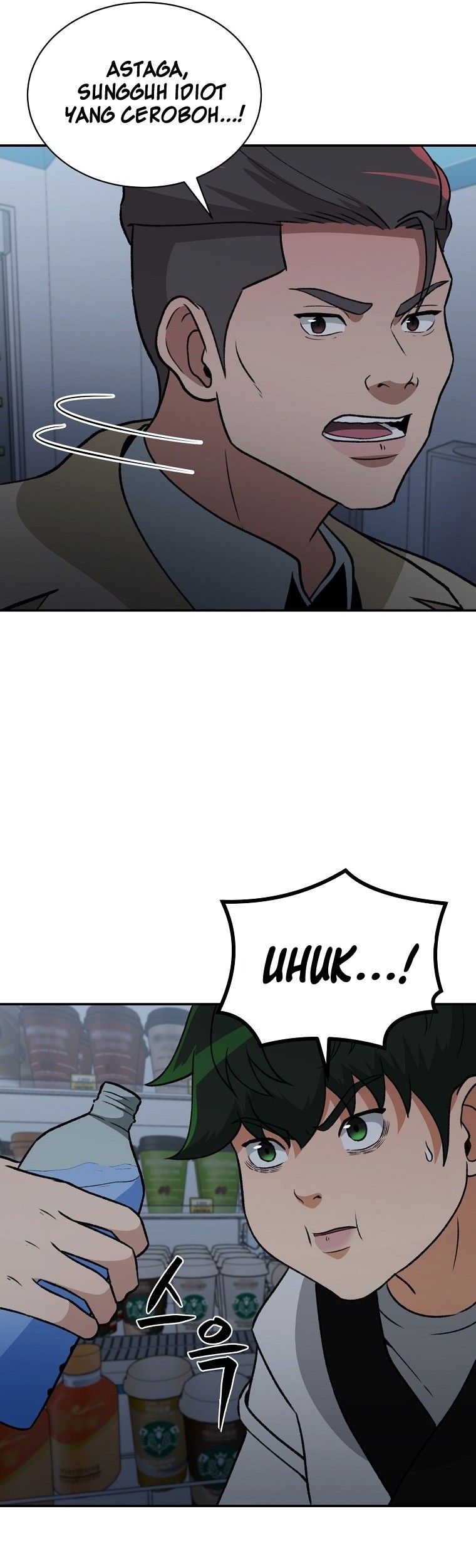Page 45