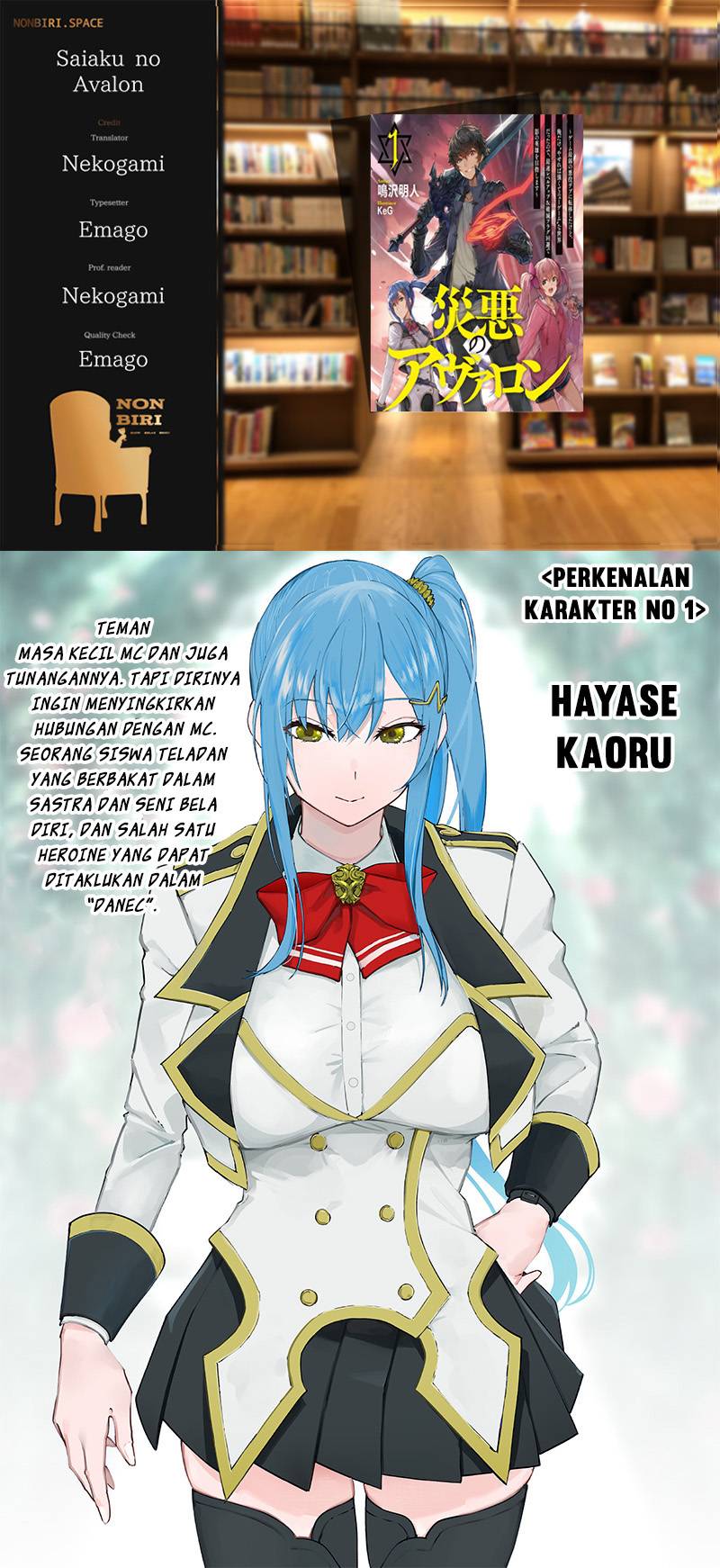 Page 1