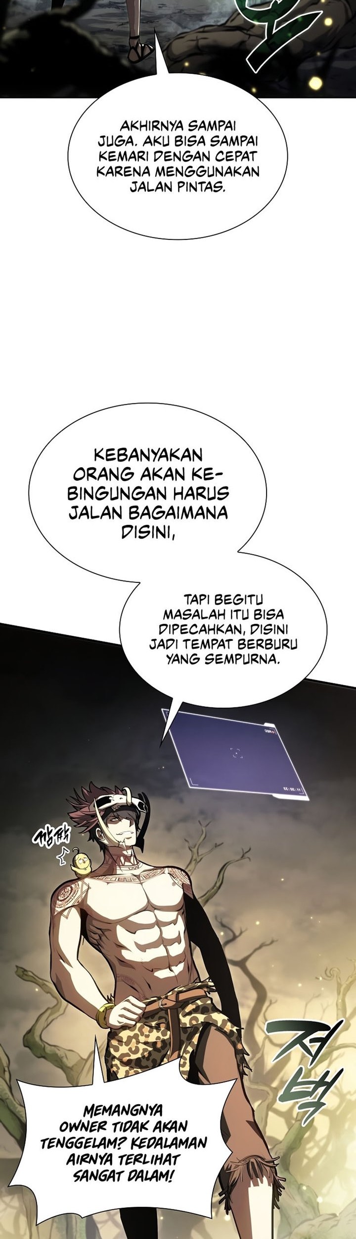 Page 247