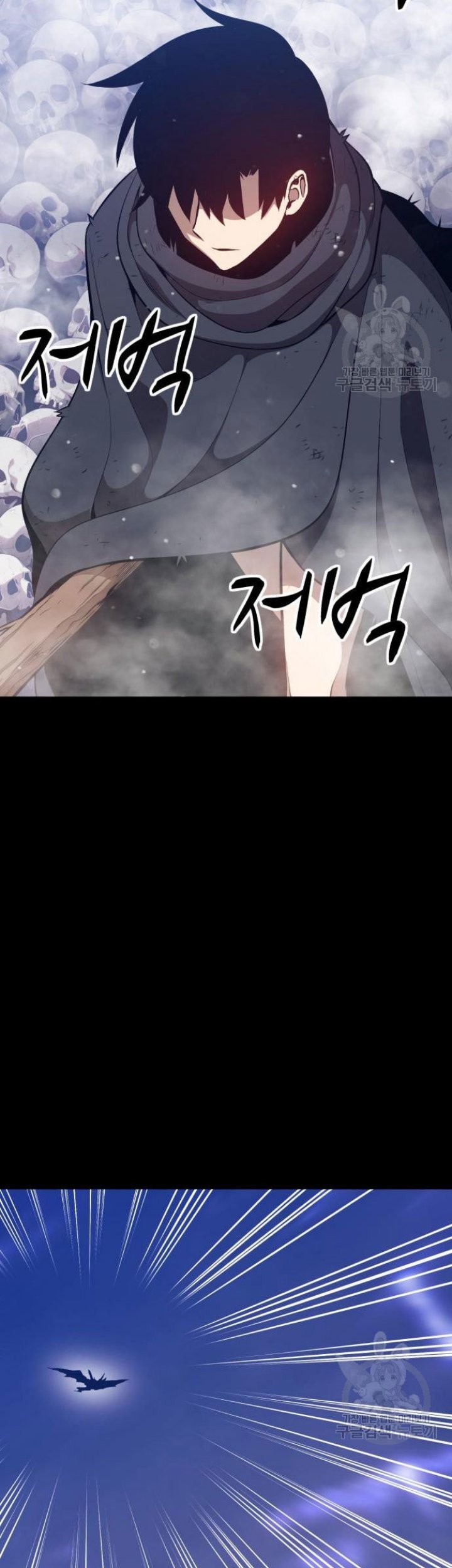 Page 211