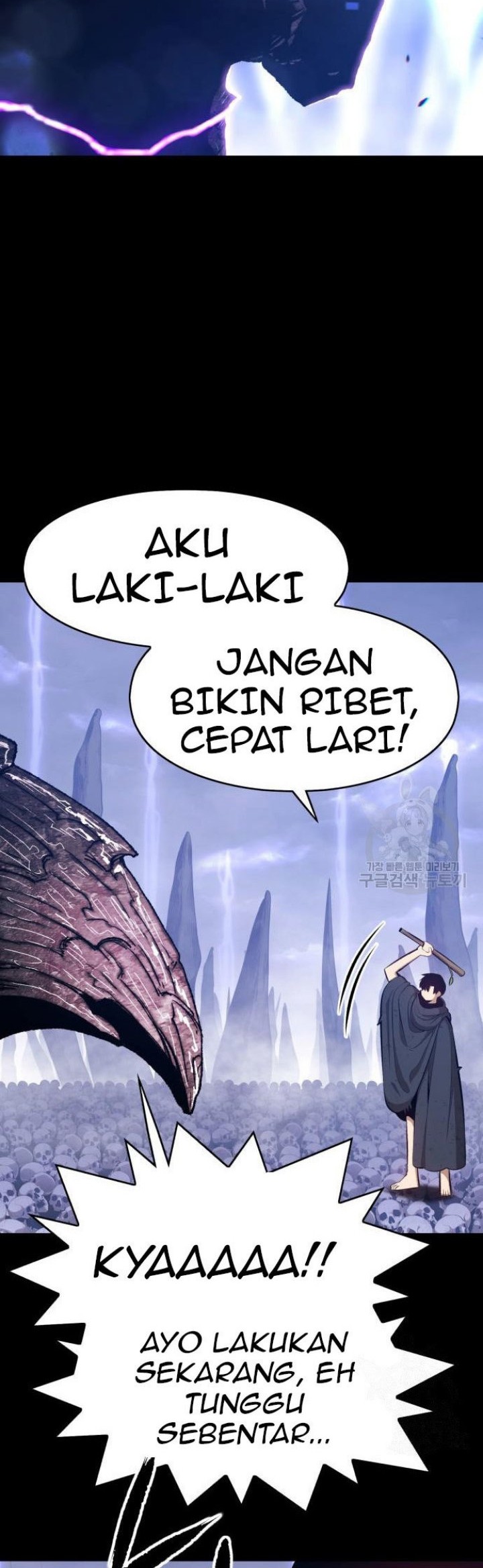 Page 248