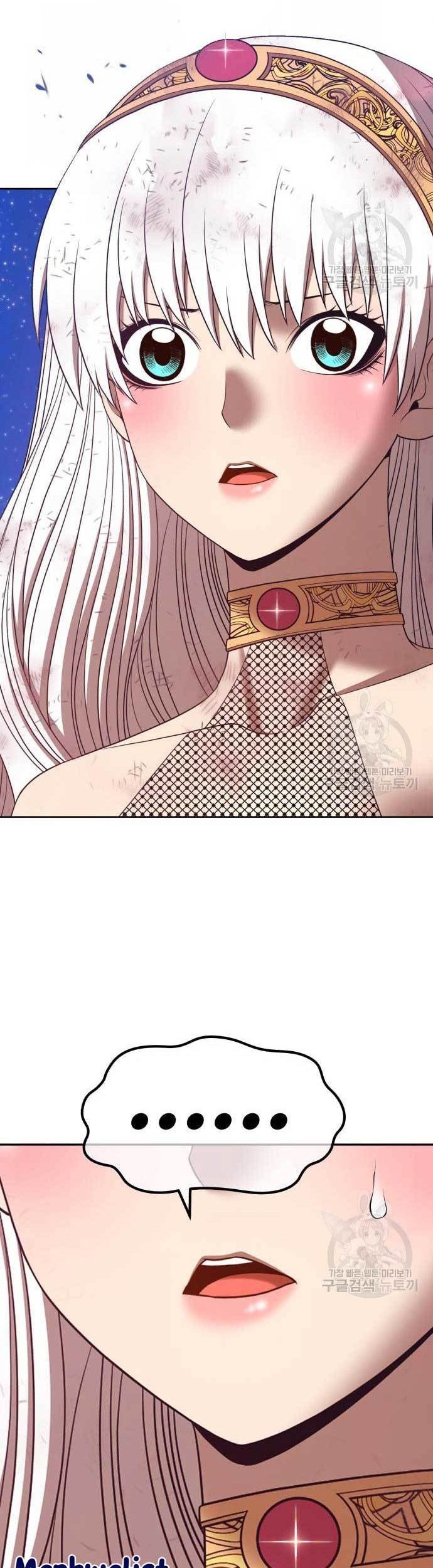 Page 225