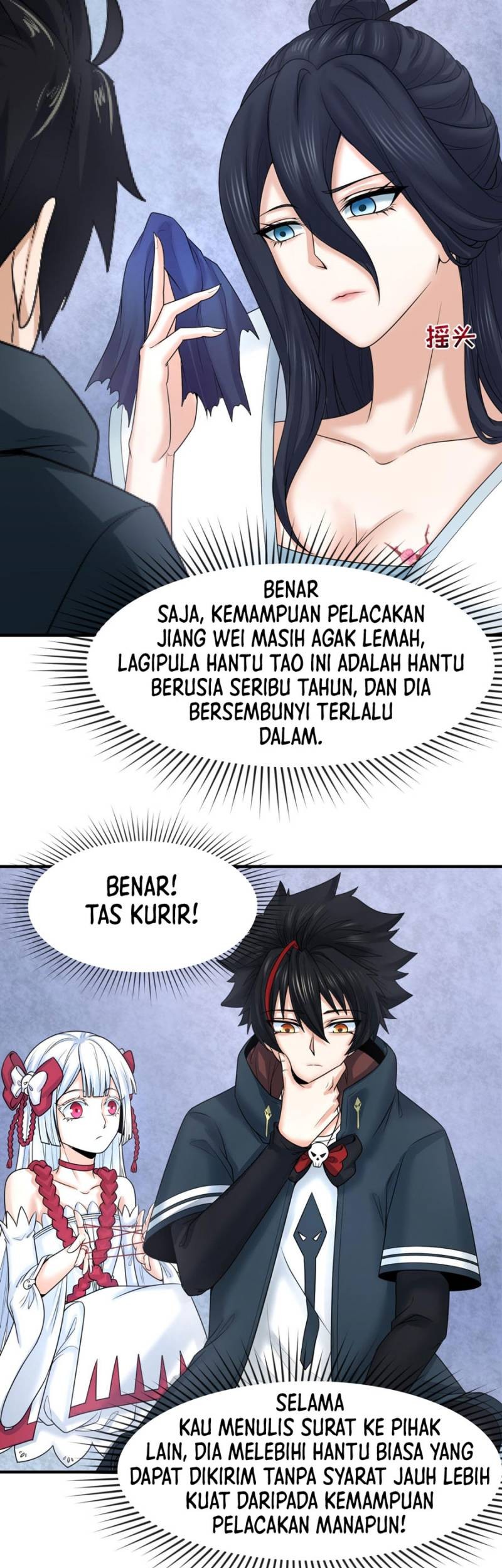 Page 31