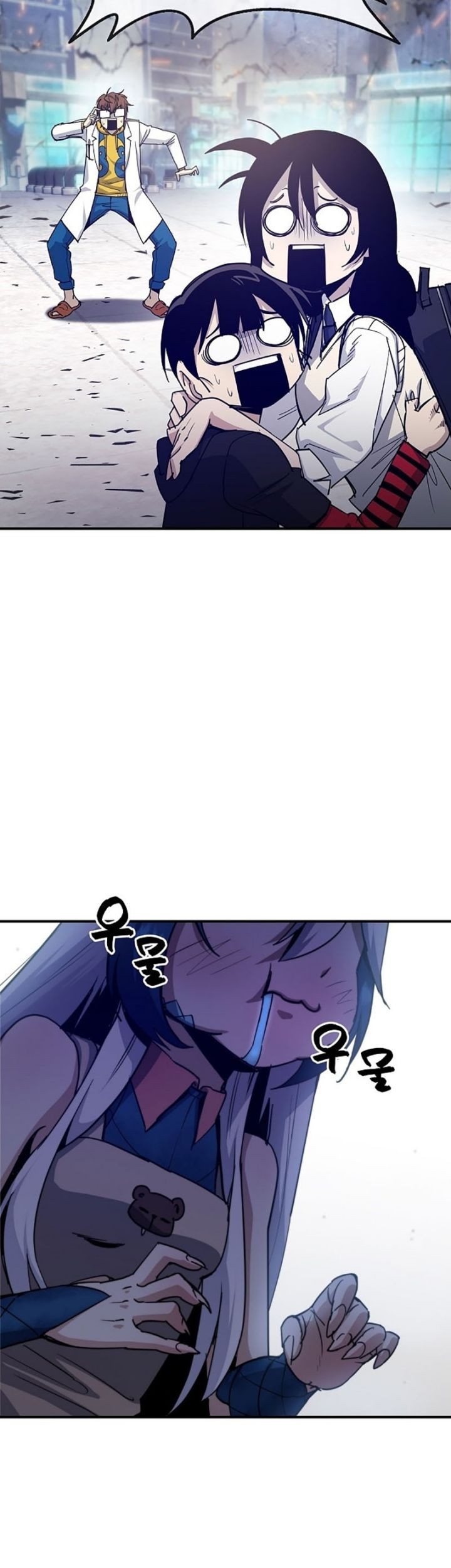 Page 74