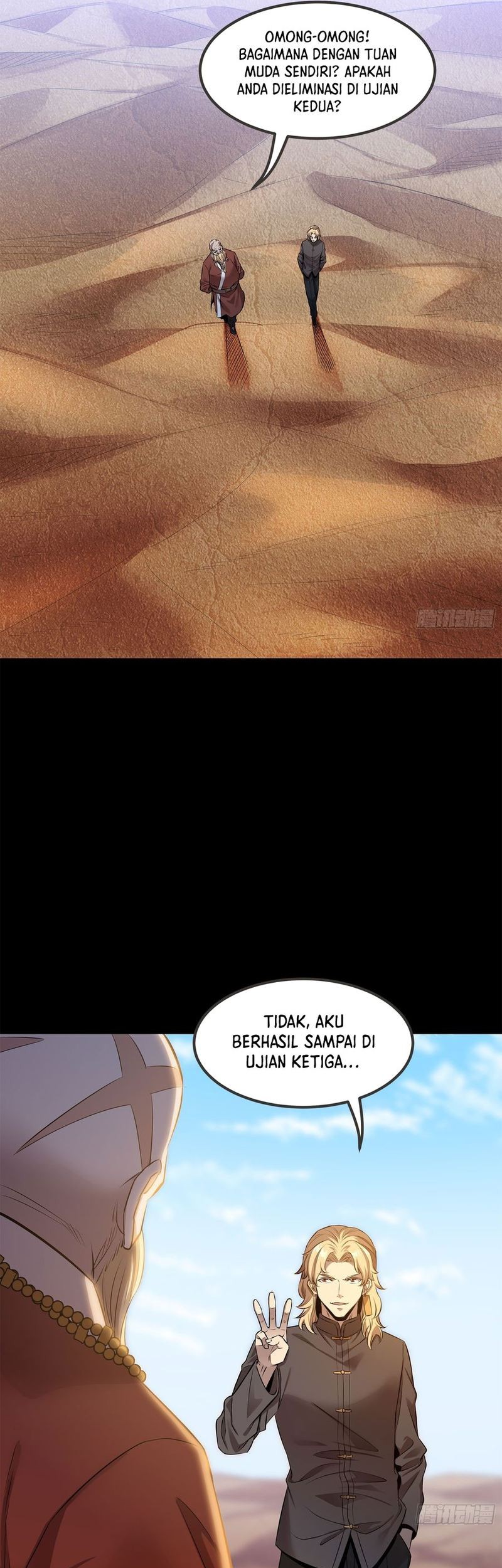 Page 51