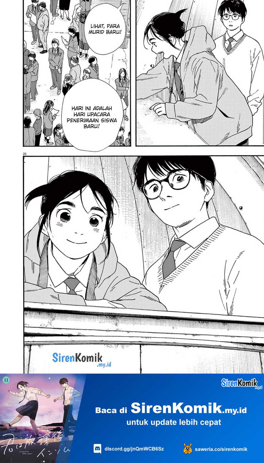 Page 20