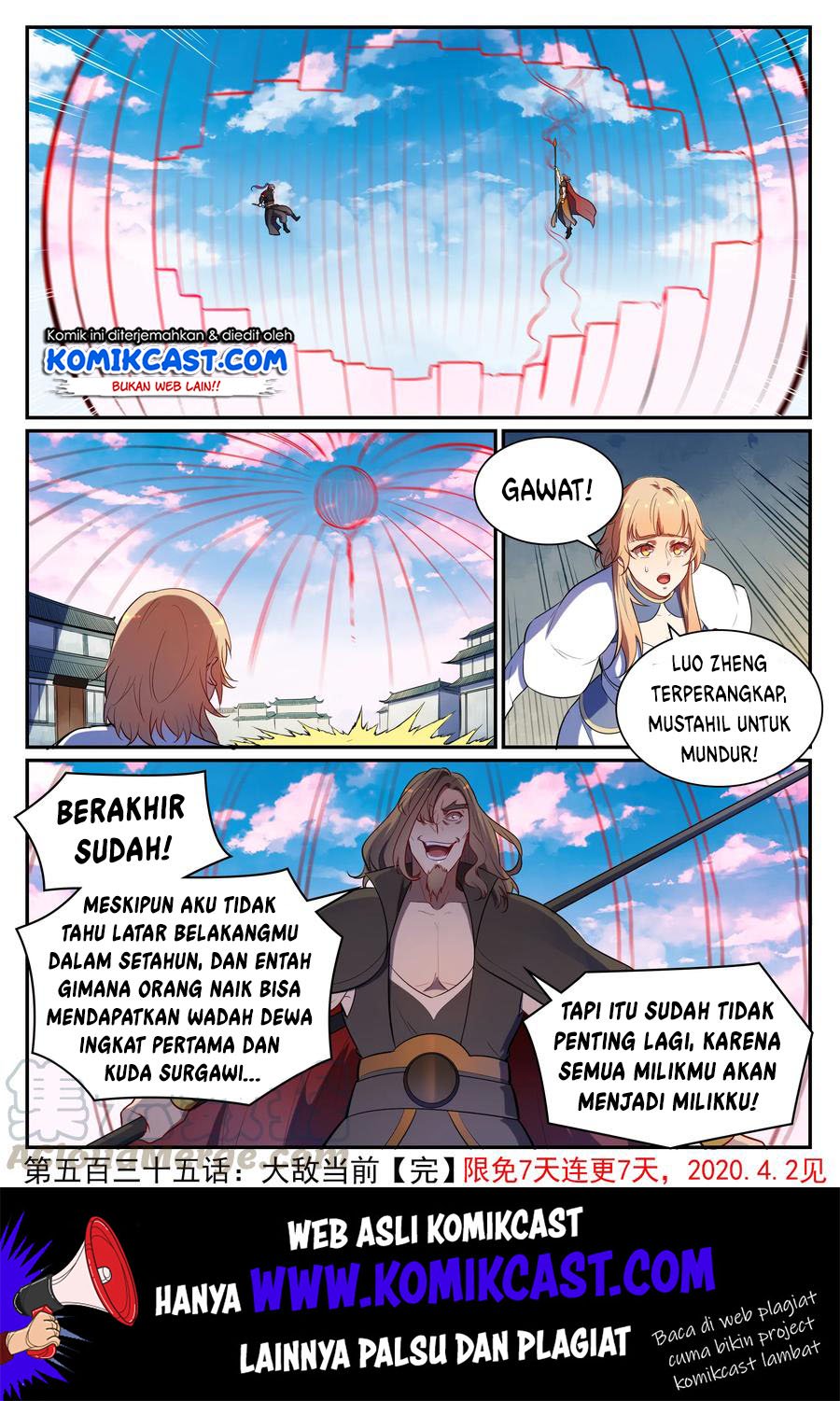 Page 31