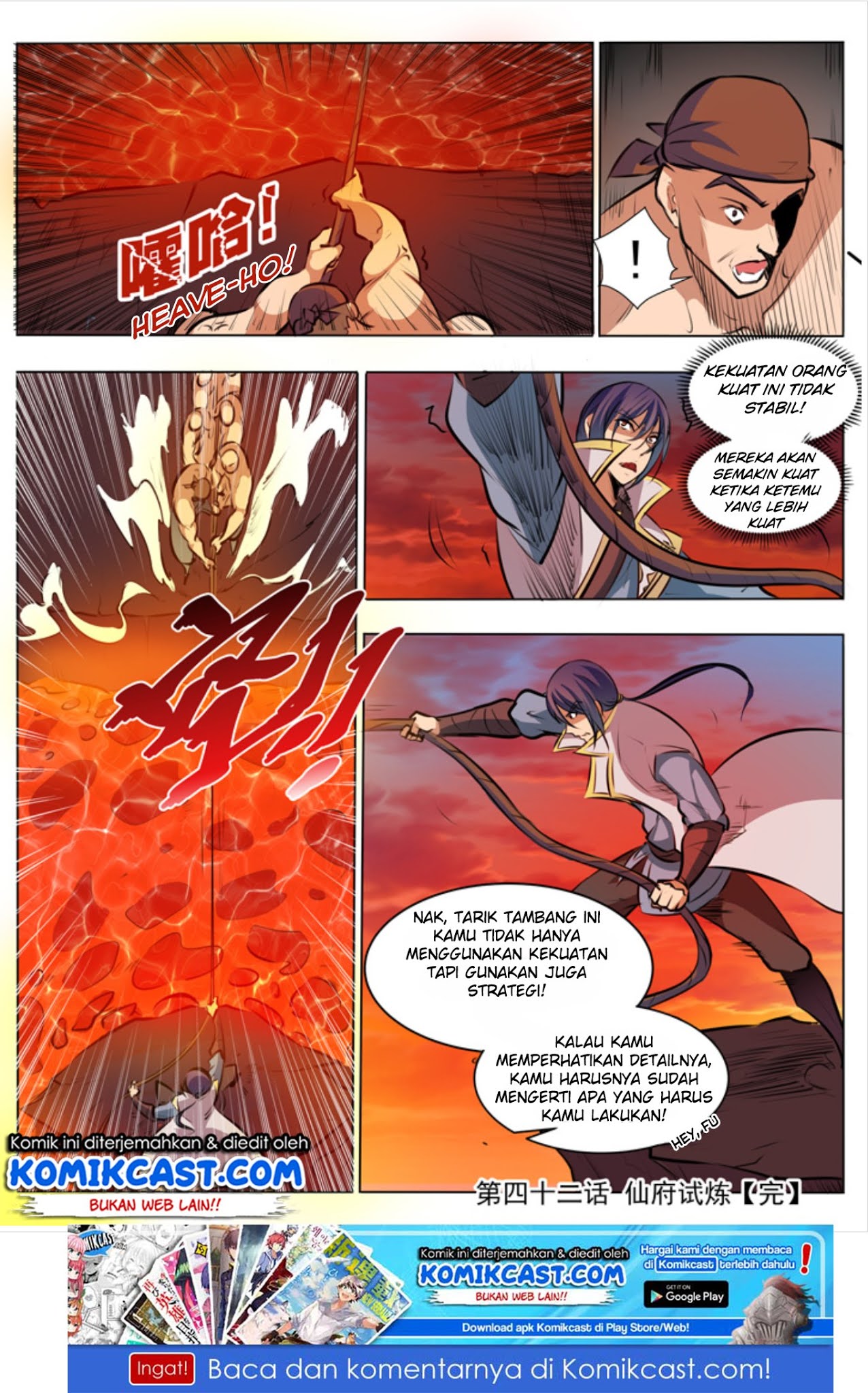 Page 16