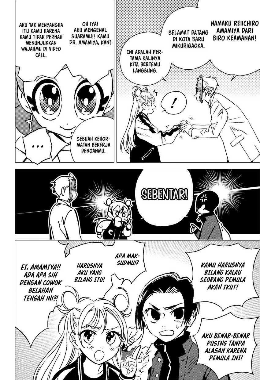 Page 83