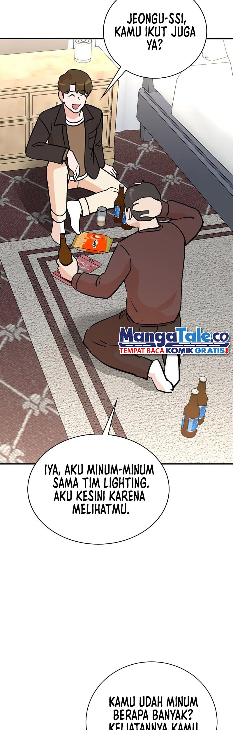 Page 51