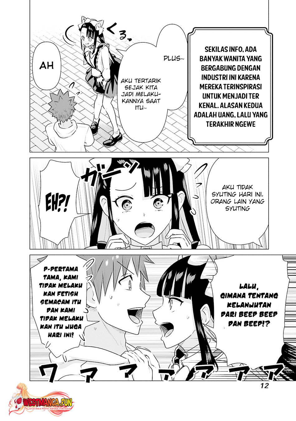 Page 12