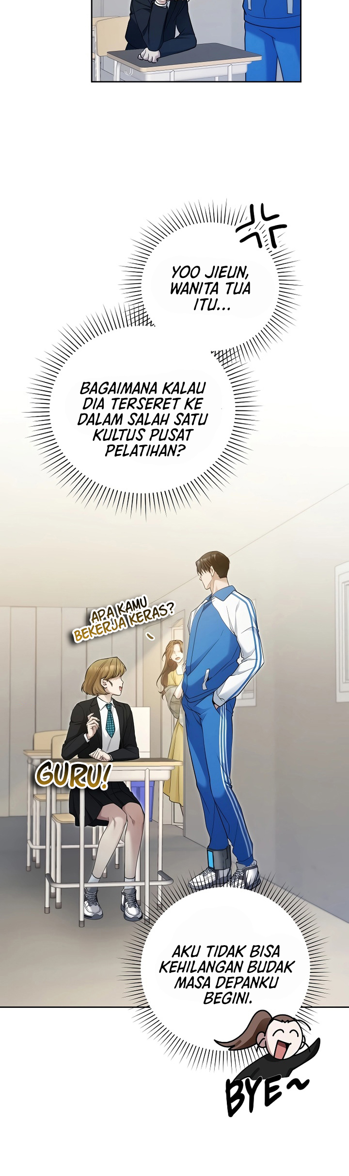 Page 51