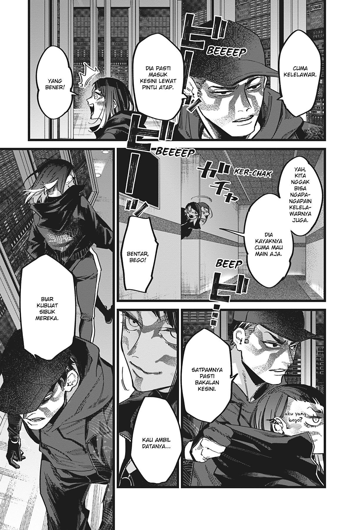 Page 29