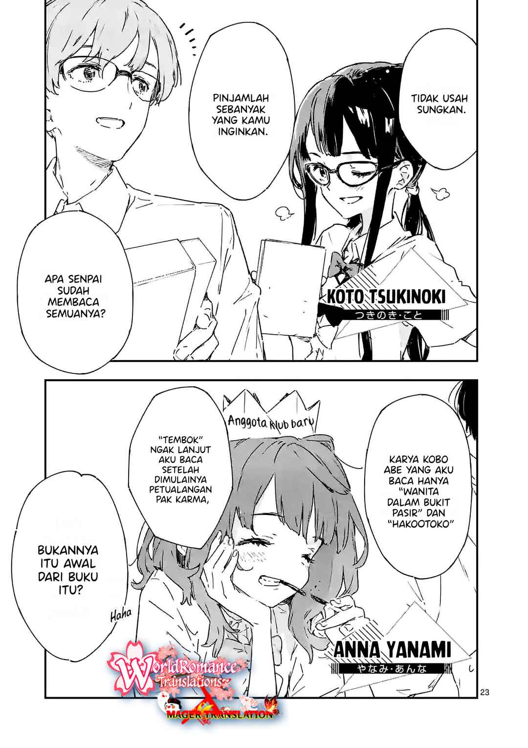Page 23