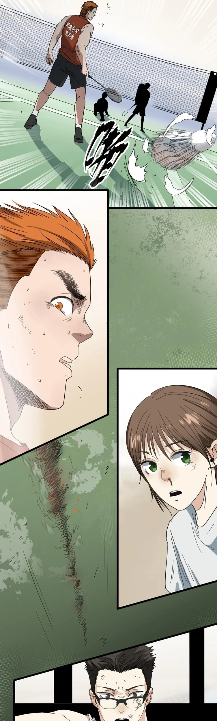 Page 64