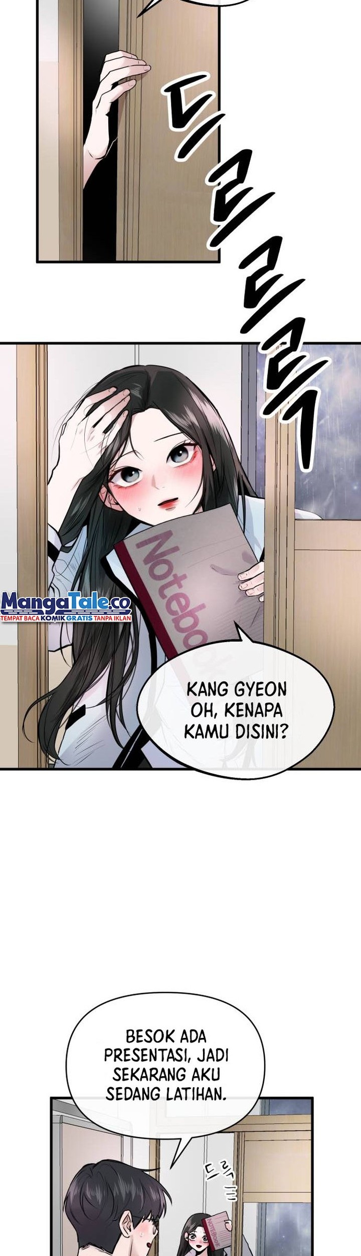 Page 47