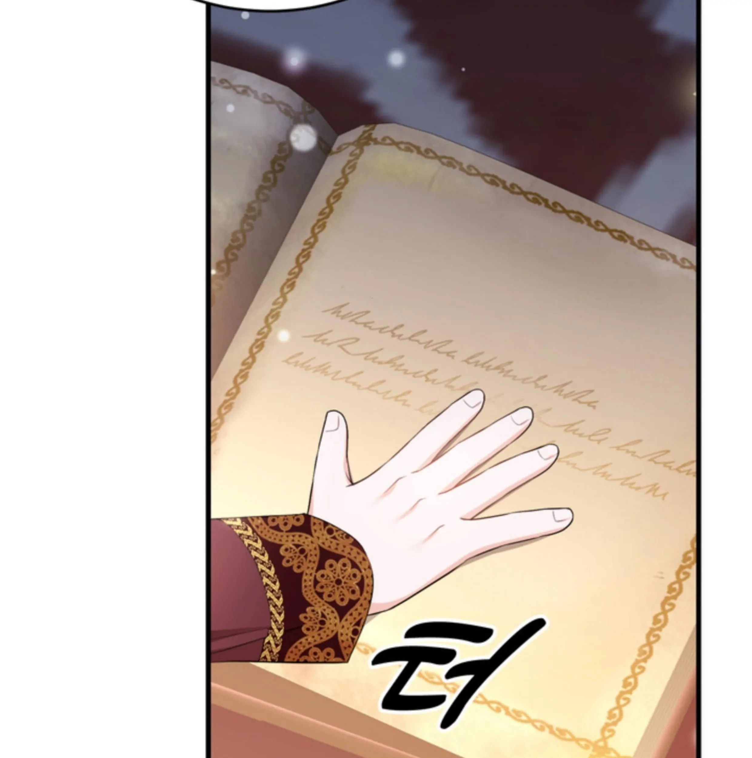 Page 209
