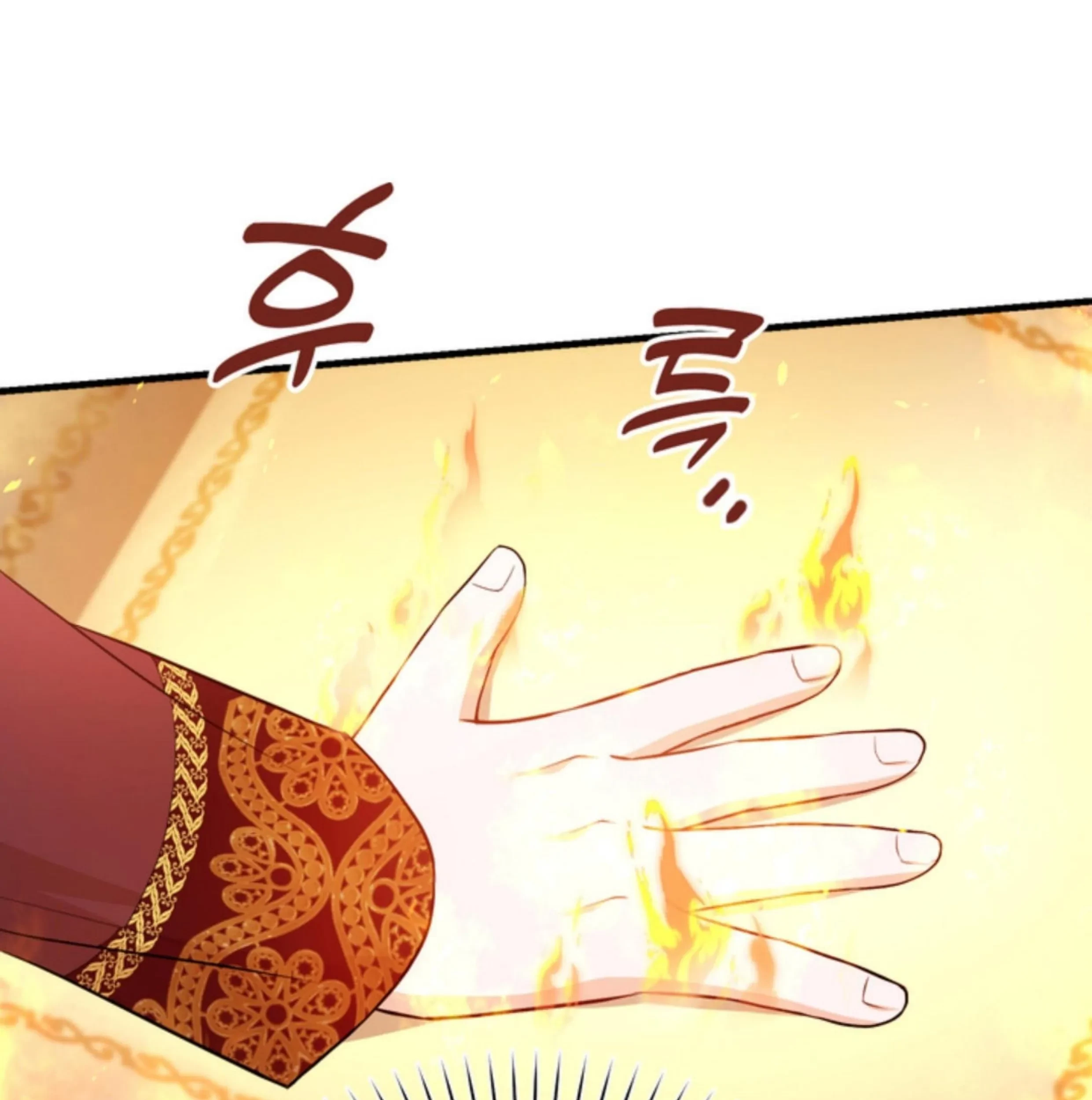 Page 211
