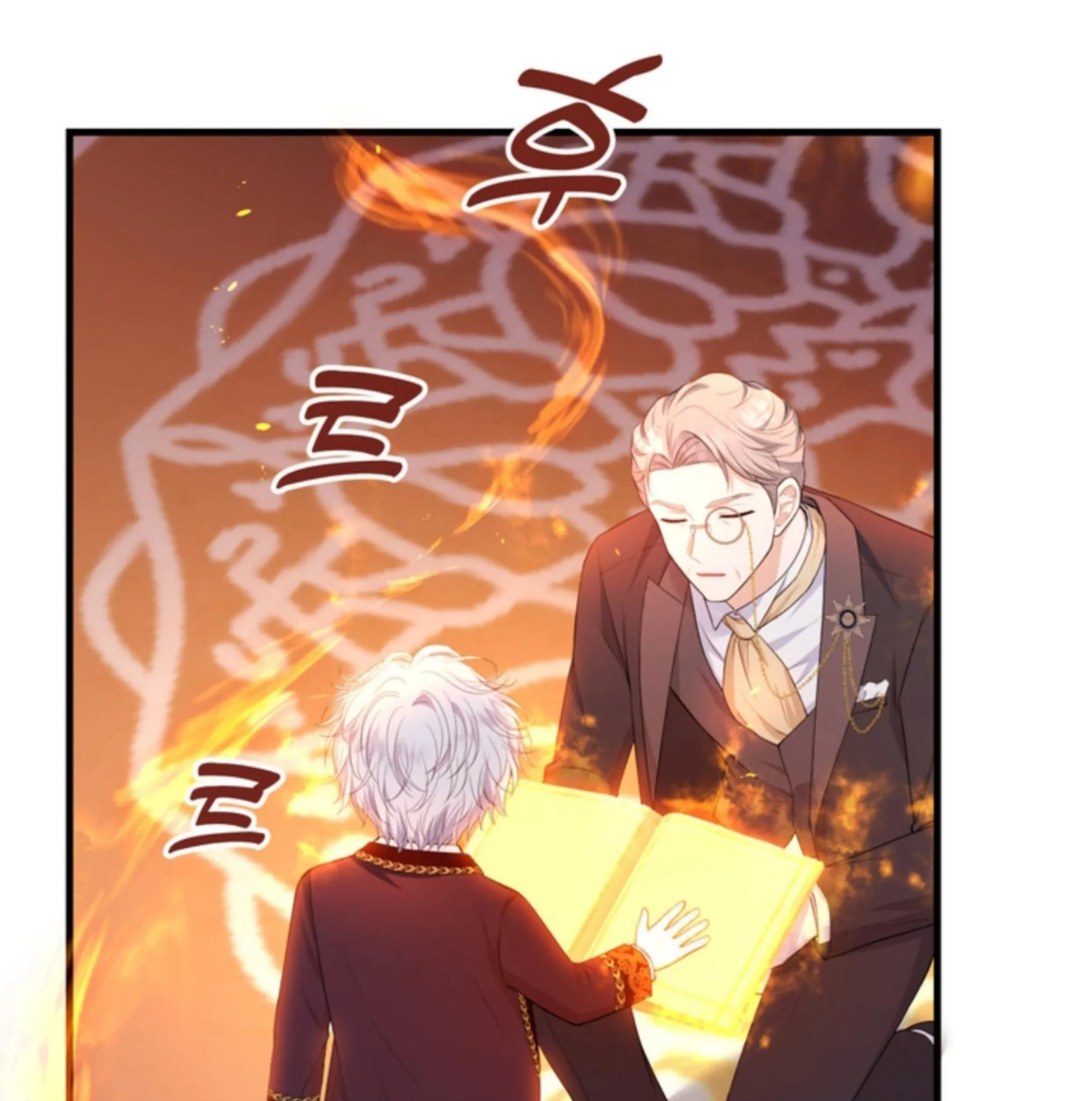 Page 213