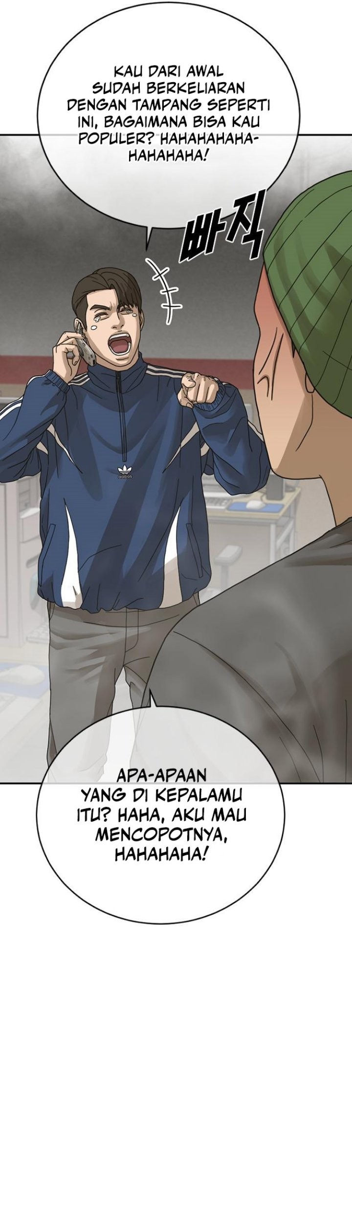 Page 105