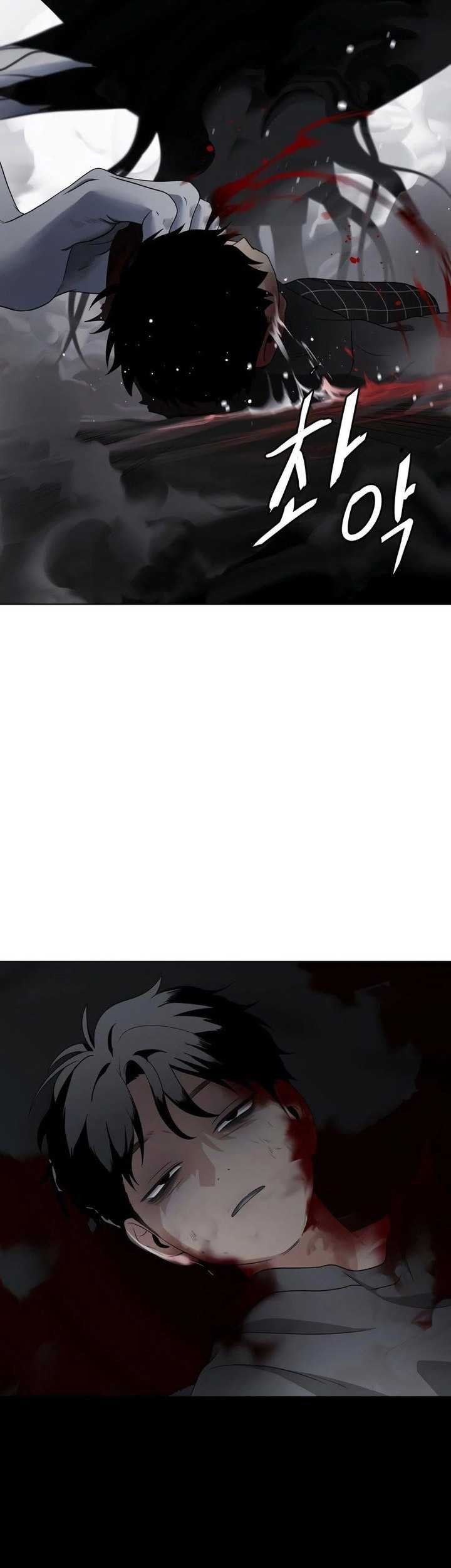 Page 320