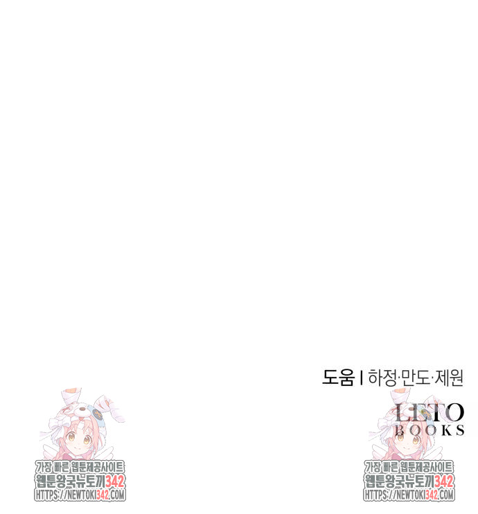 Page 205