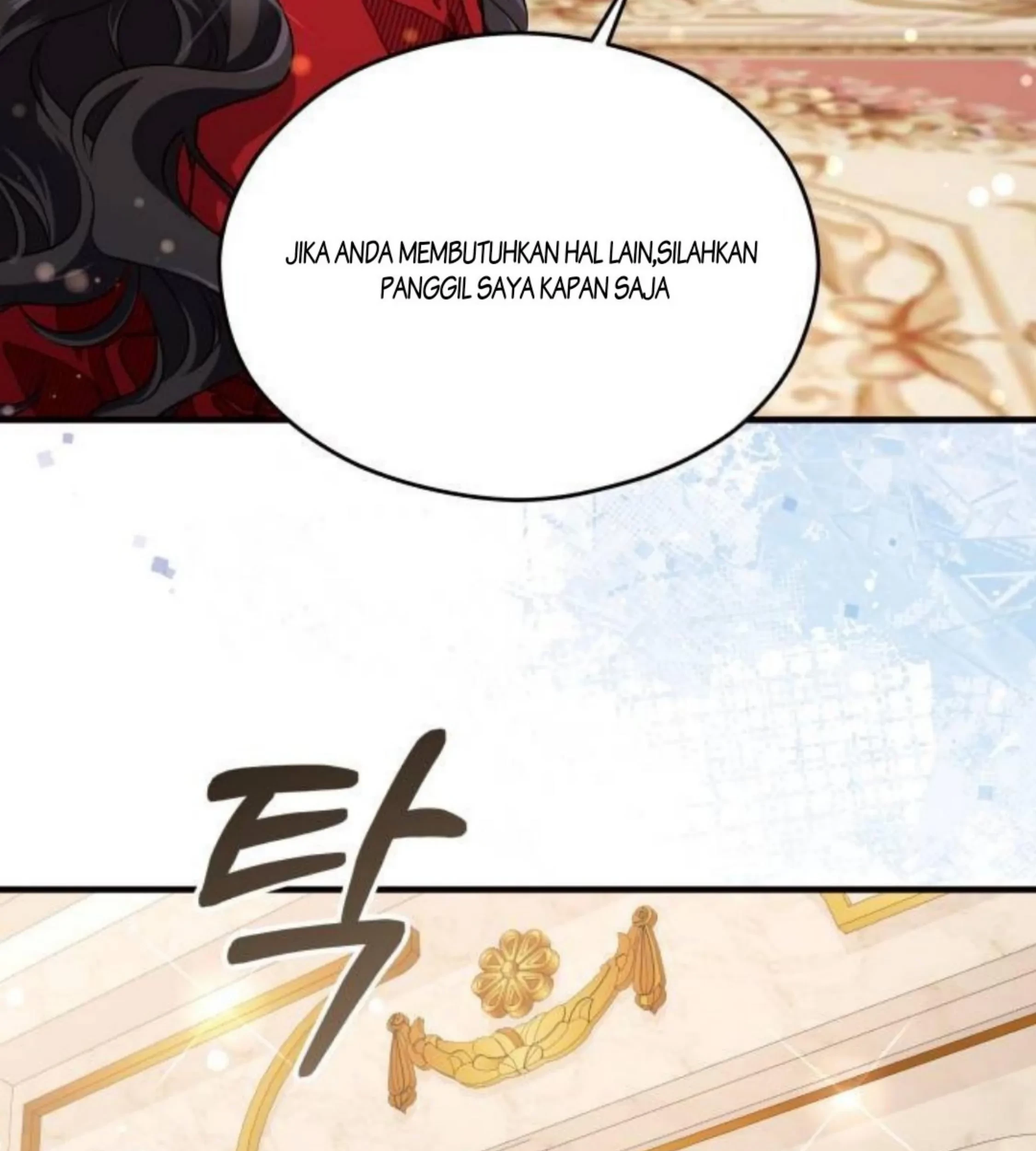 Page 244