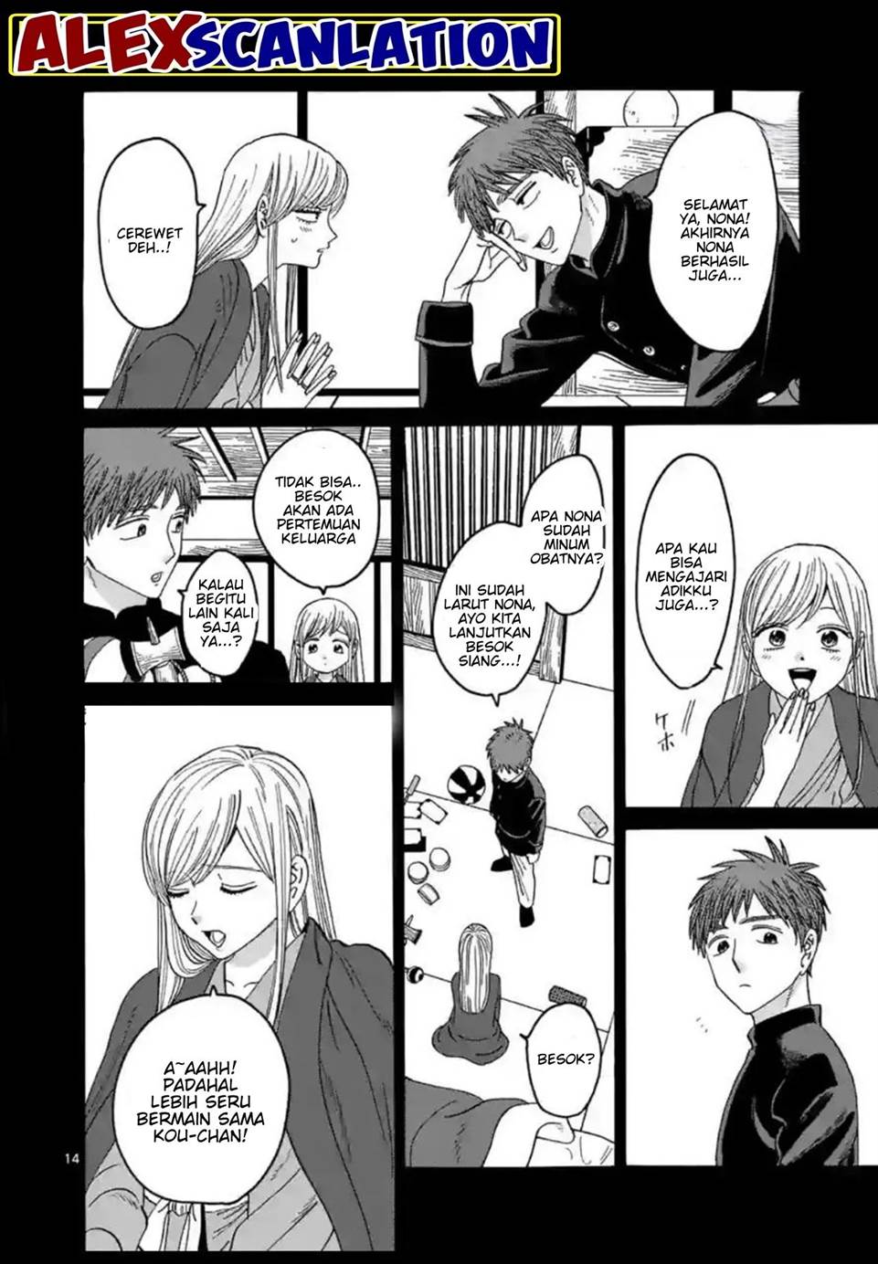 Page 16