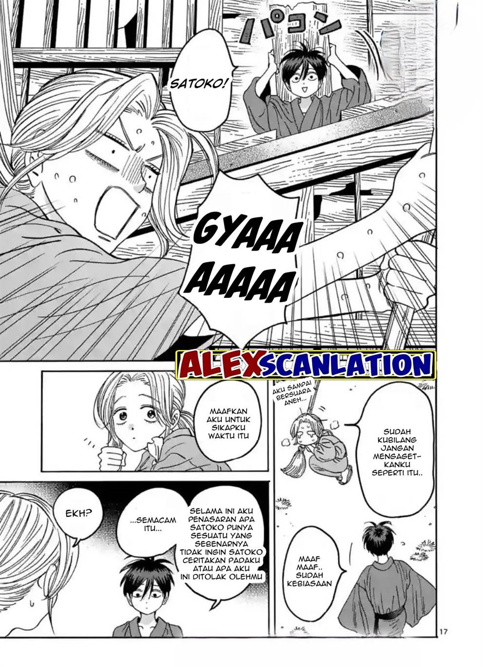 Page 19