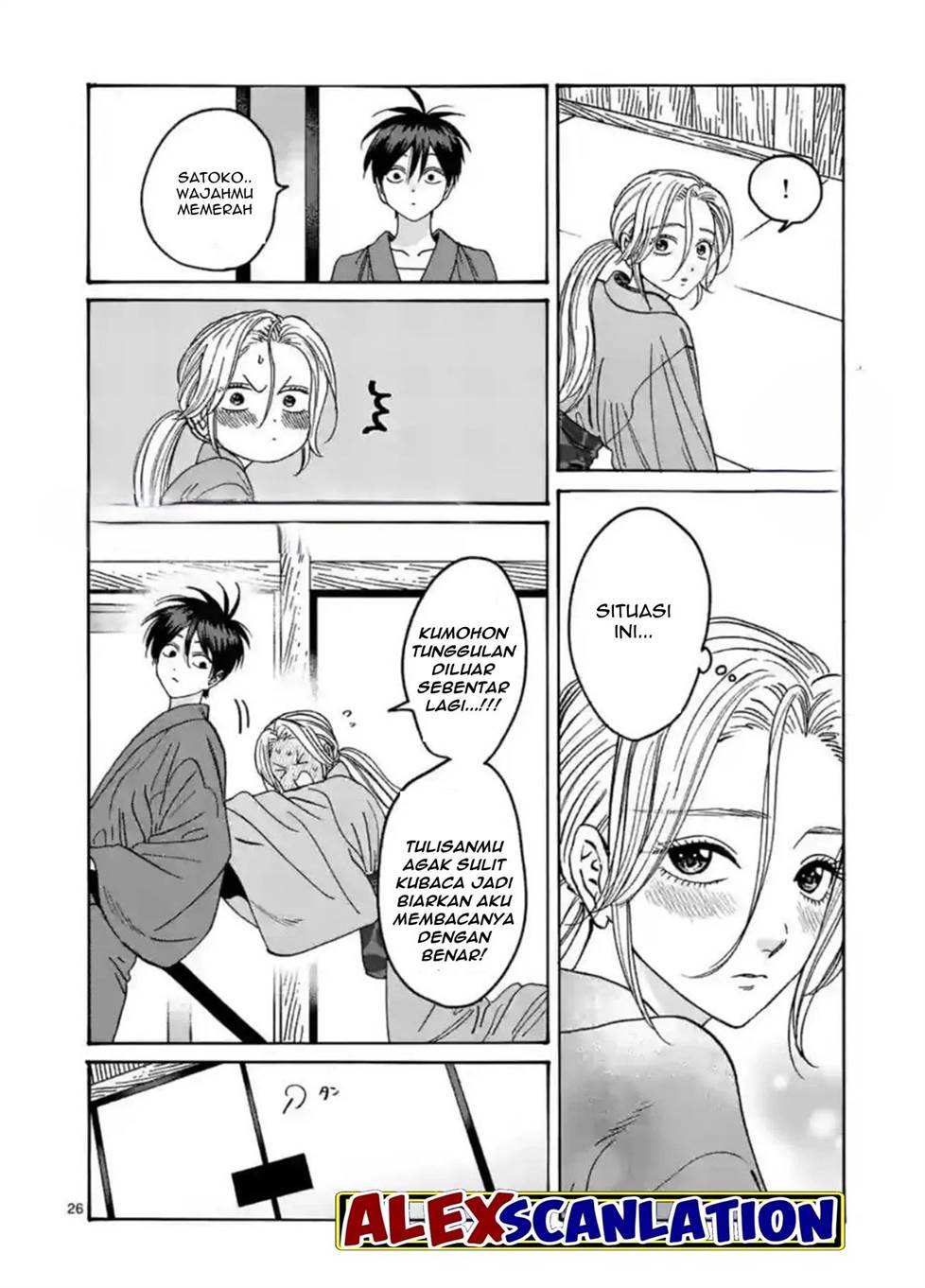 Page 28