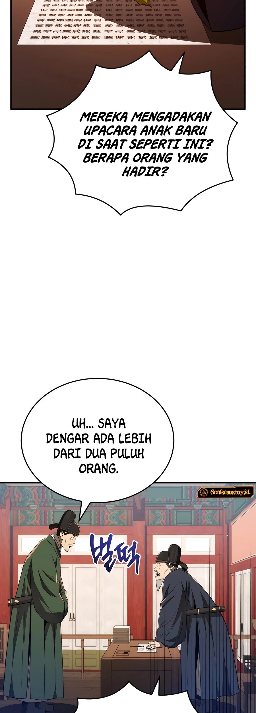 Page 77