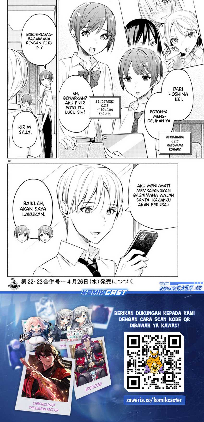Page 19