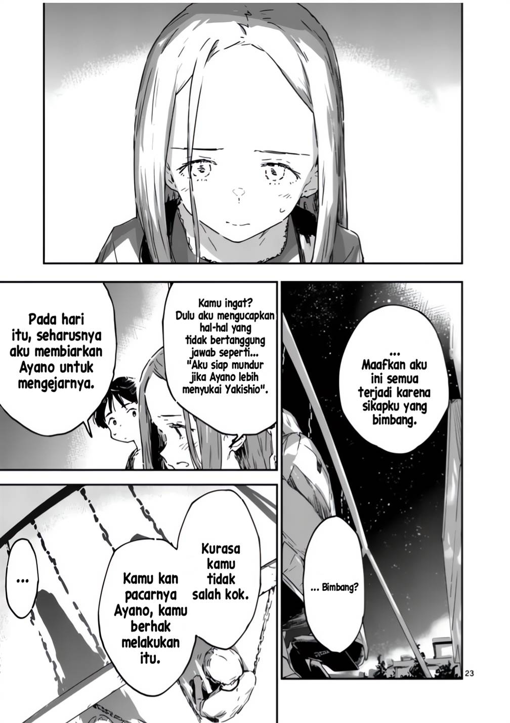 Page 23