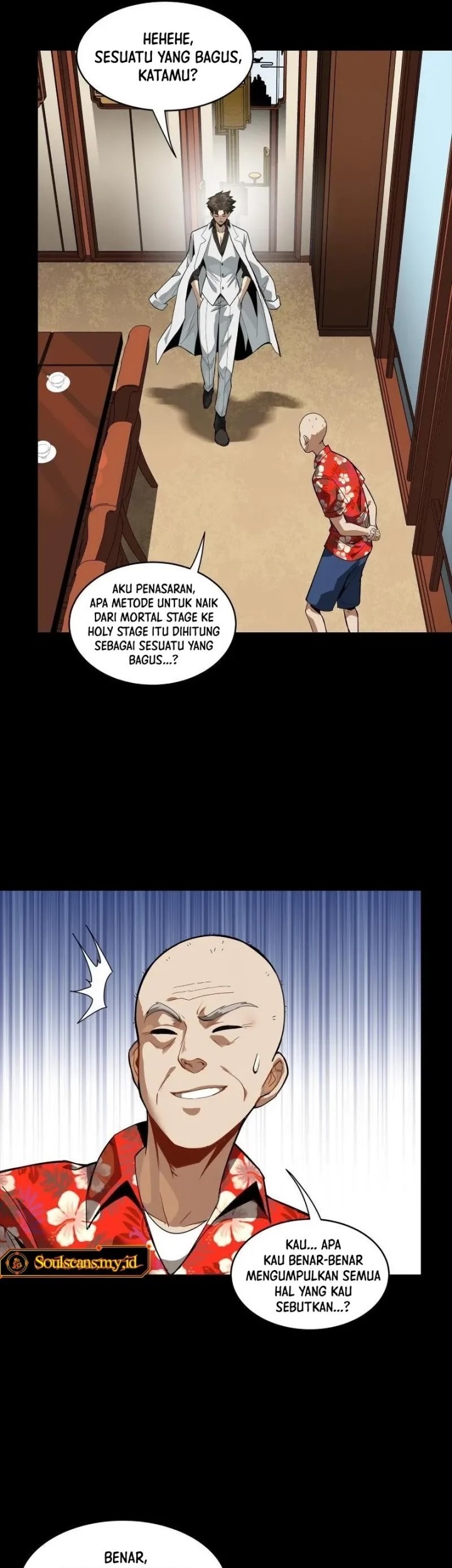 Page 51