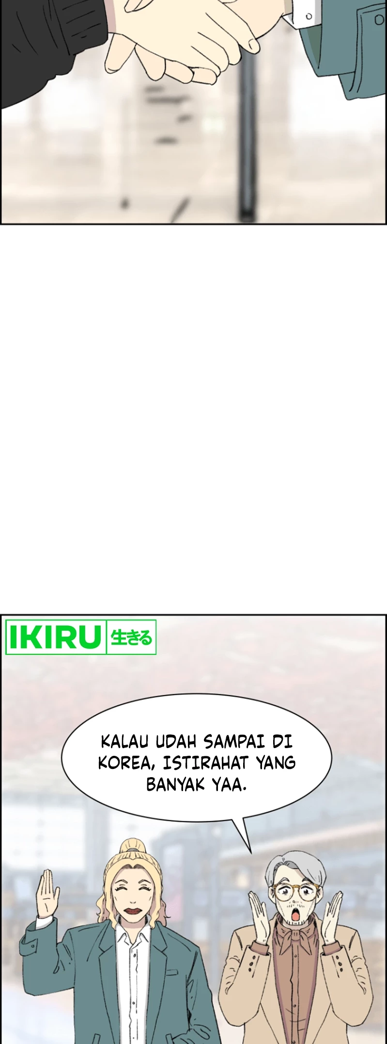 Page 73
