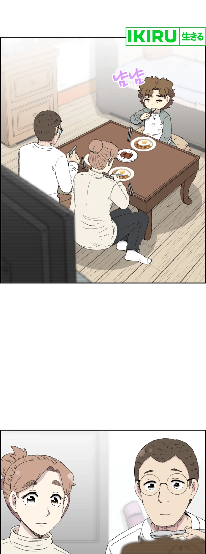 Page 85