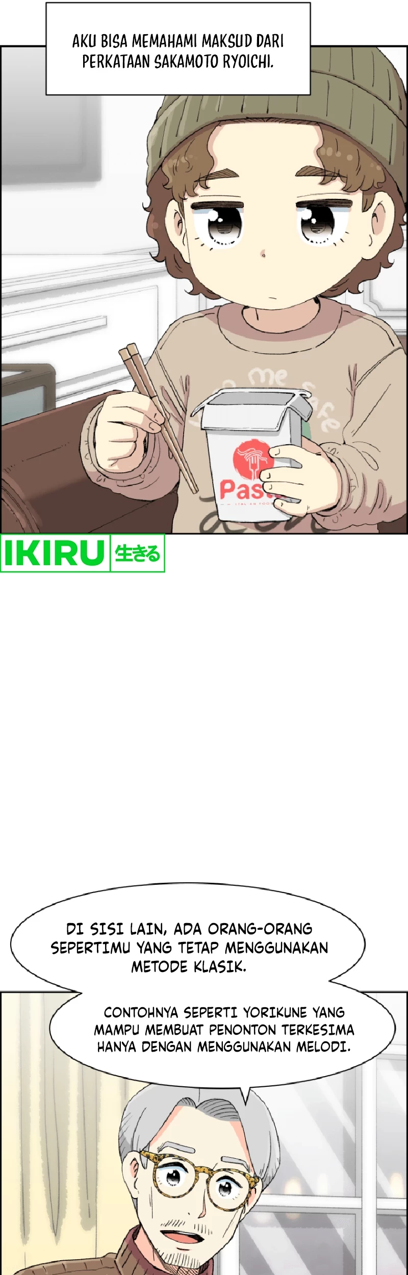 Page 74