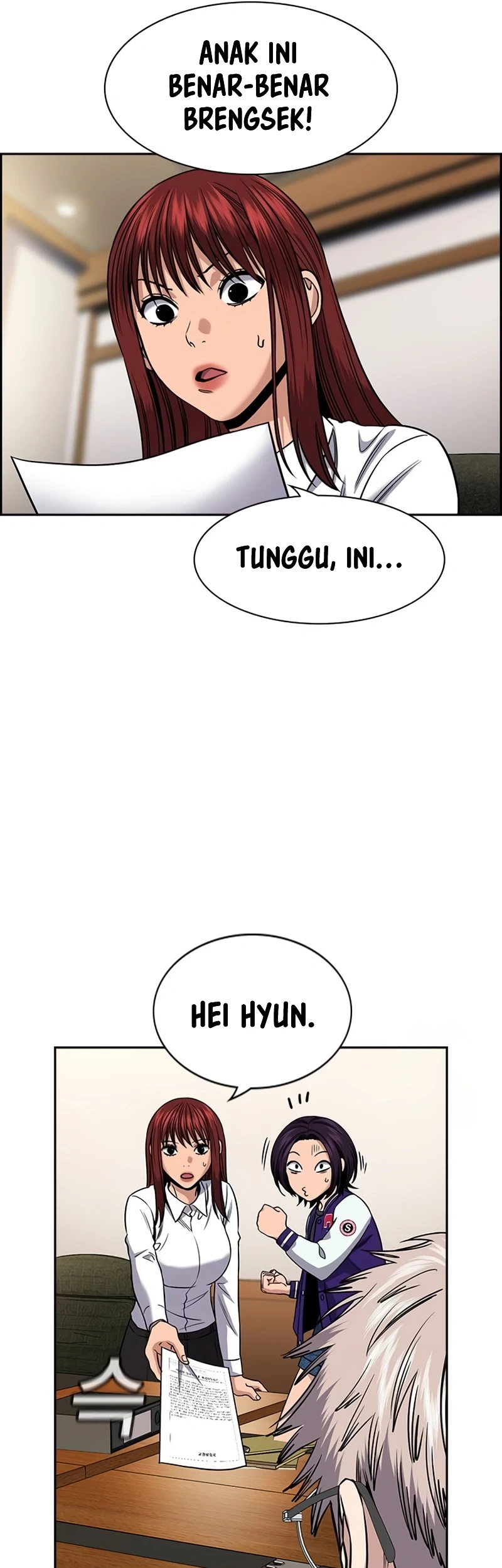 Page 51