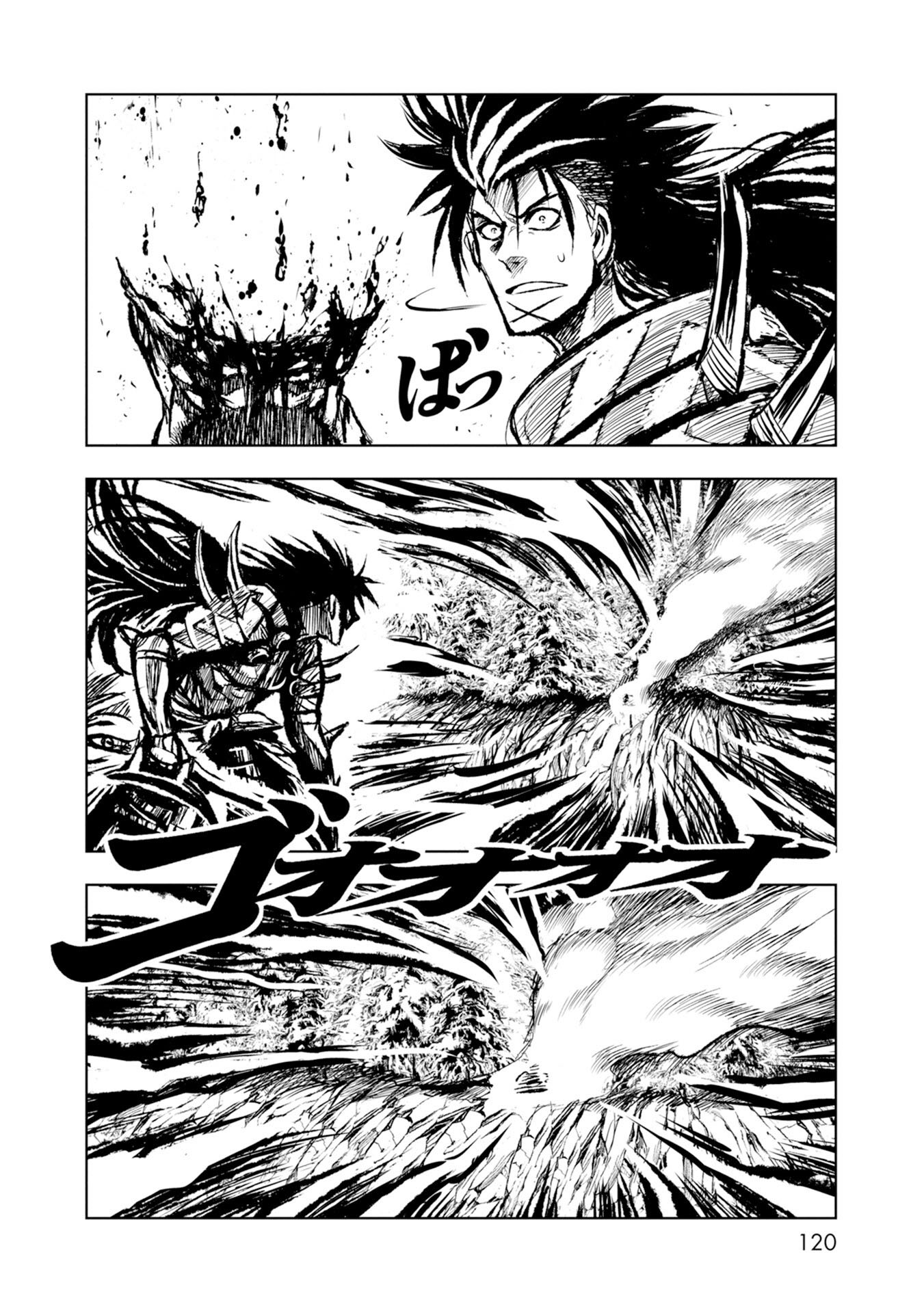 Page 30