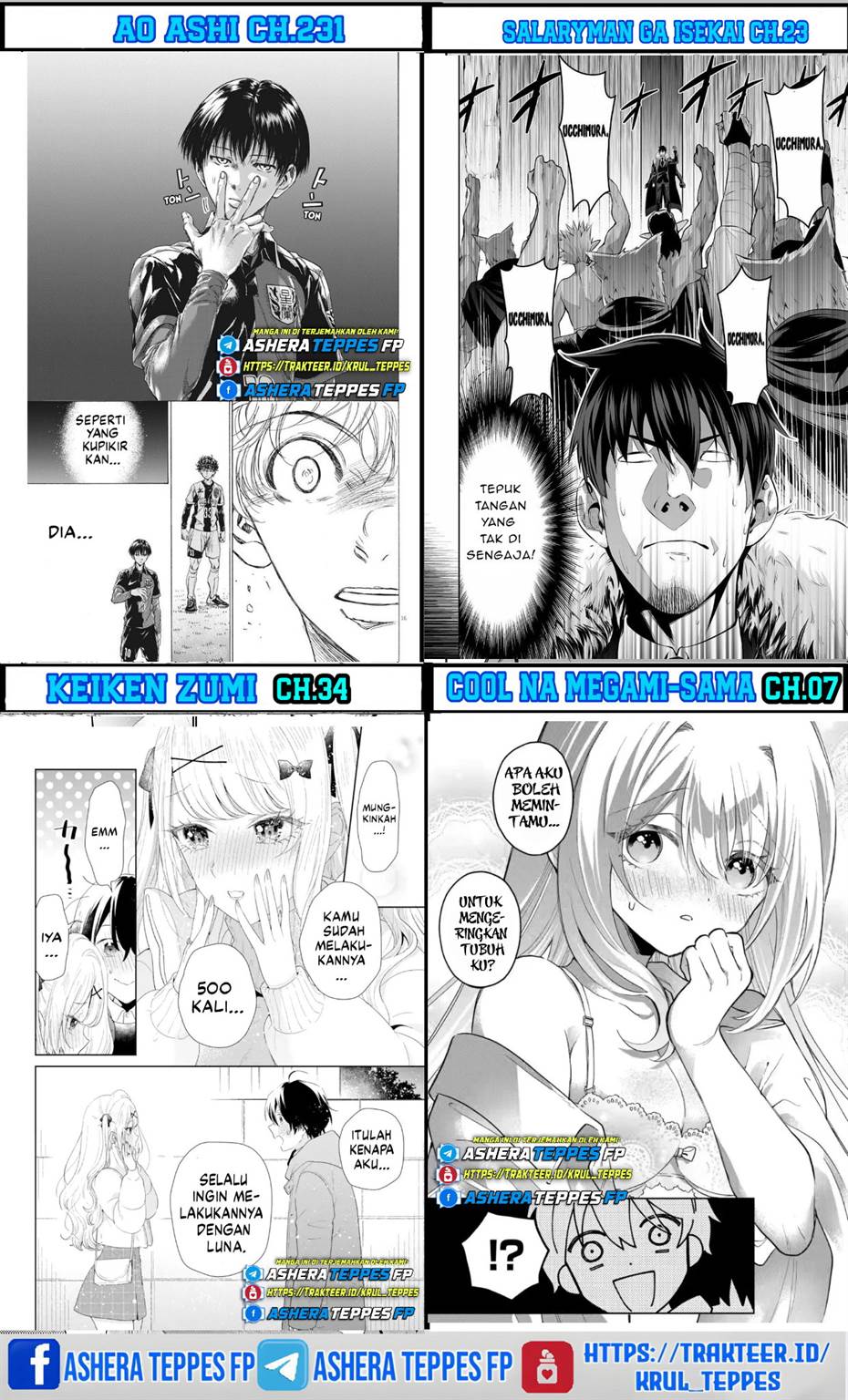 Page 51