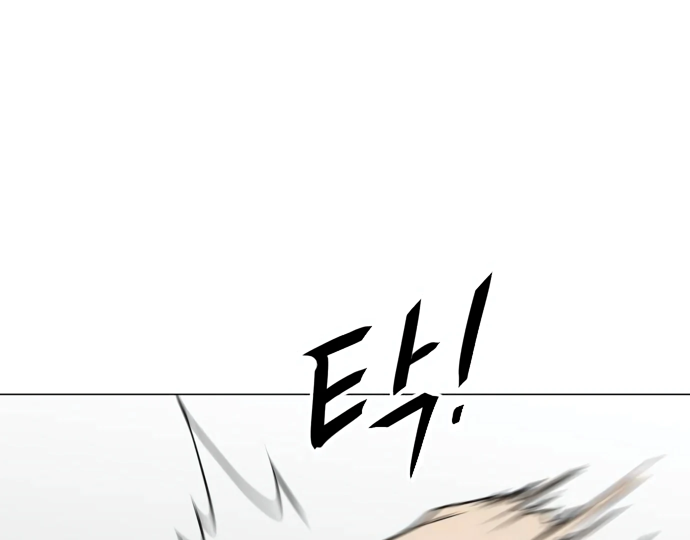Page 204