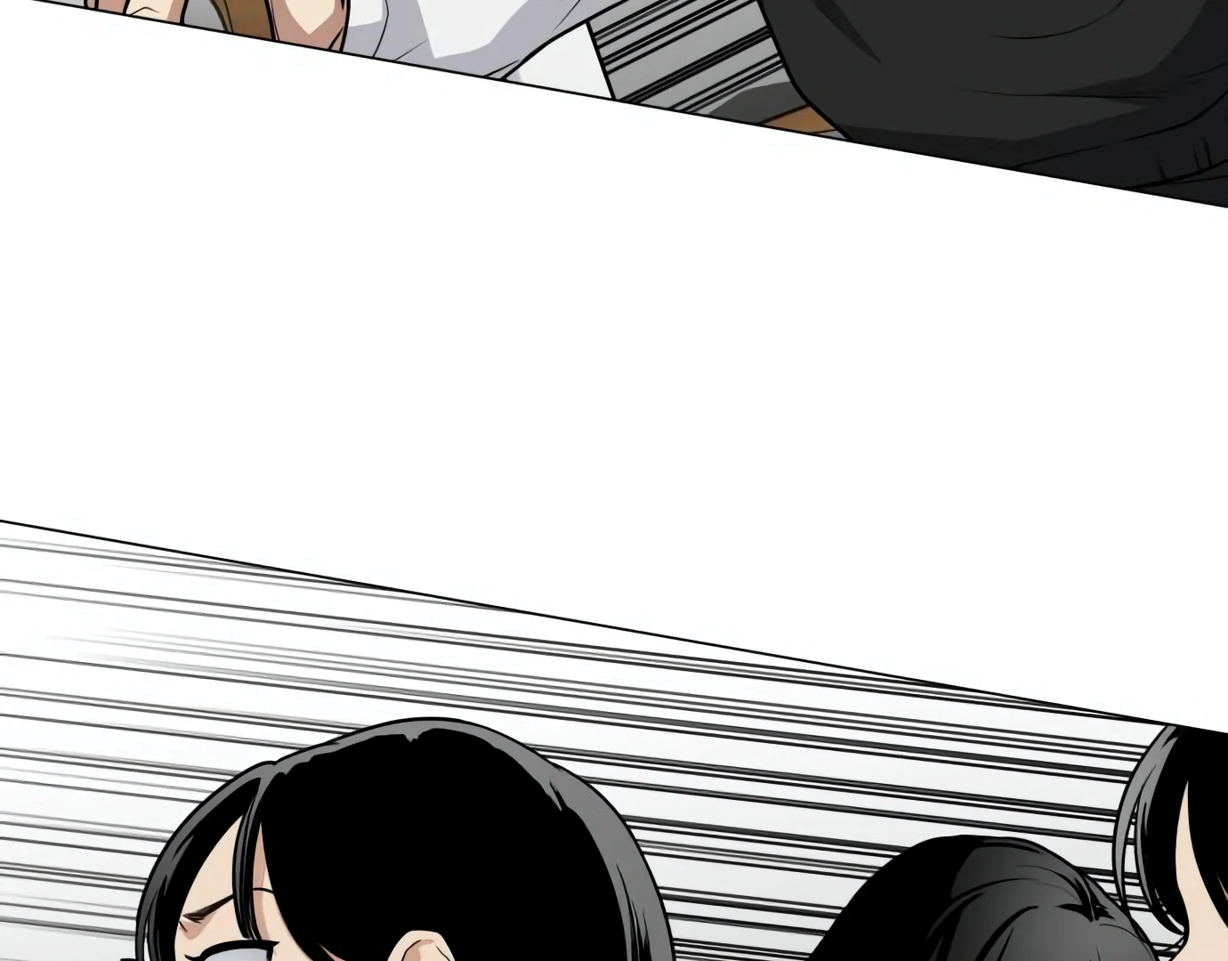 Page 241
