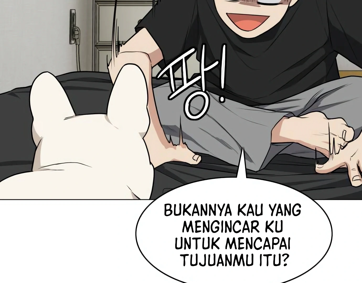 Page 196