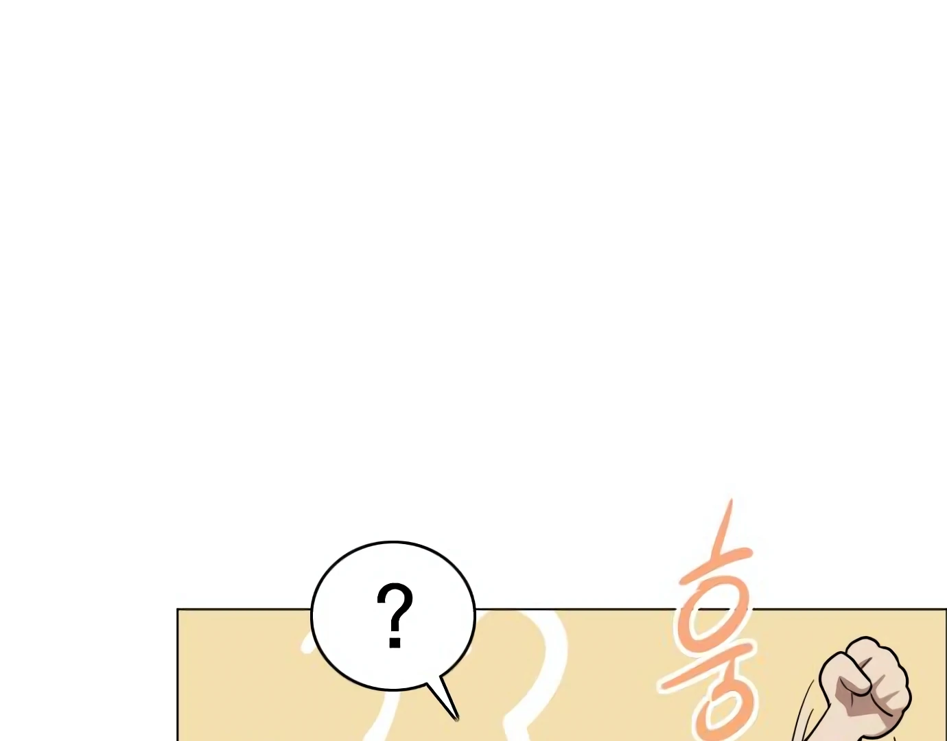 Page 204