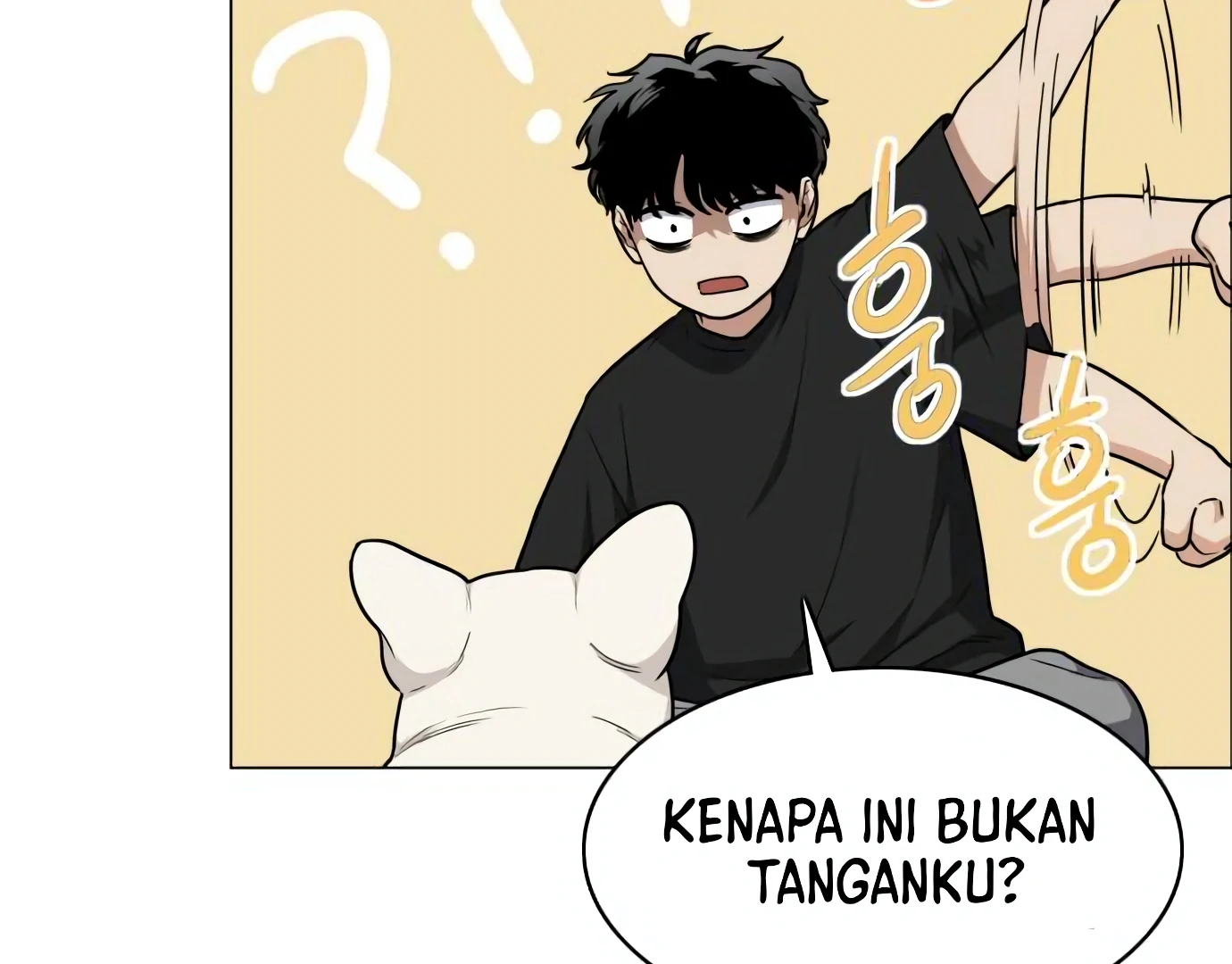 Page 205