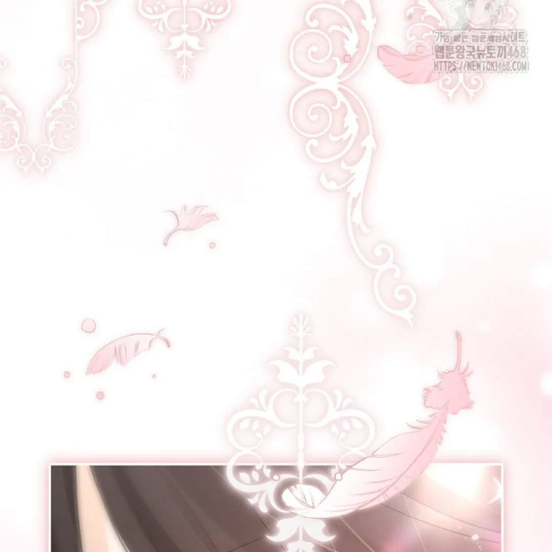 Page 204